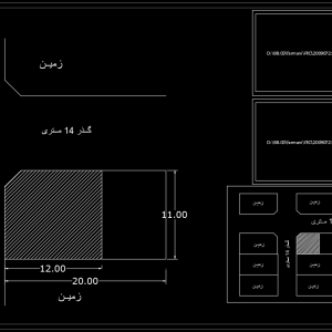 نقشه مسکونی 130 متری